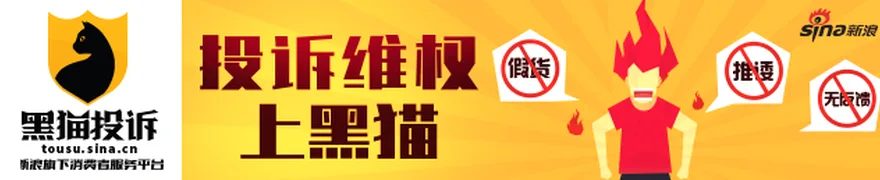 万家中证工程机械主题指数型发起式证券投资基金基金份额发售公告